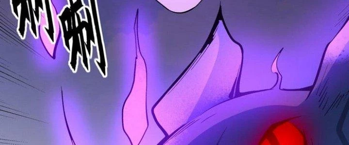 Văn Âm Sư Chapter 228 - 74