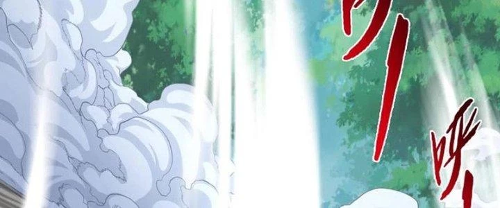 Ta Cày Level Từ Trong Gương Chapter 17 - 12