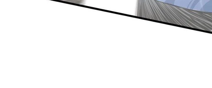 Ta Cày Level Từ Trong Gương Chapter 17 - 14