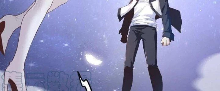 Ta Cày Level Từ Trong Gương Chapter 17 - 51