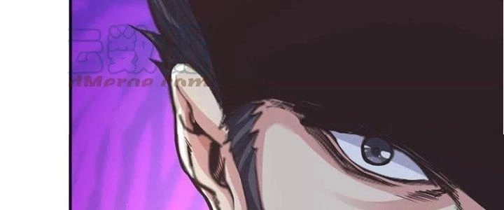 Ta Cày Level Từ Trong Gương Chapter 17 - 75