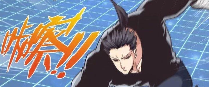 Ta Cày Level Từ Trong Gương Chapter 17 - 195