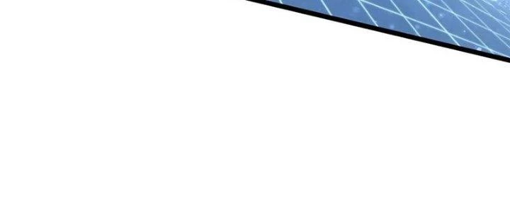 Ta Cày Level Từ Trong Gương Chapter 17 - 240