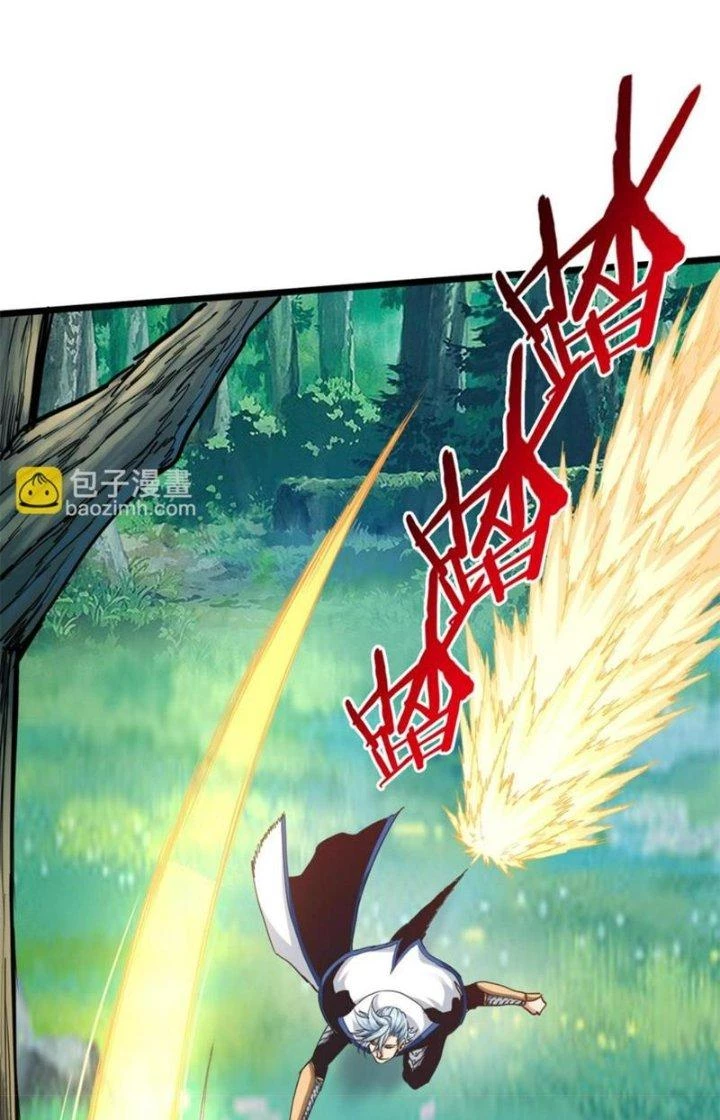 Ta Cày Level Từ Trong Gương Chapter 19 - 9