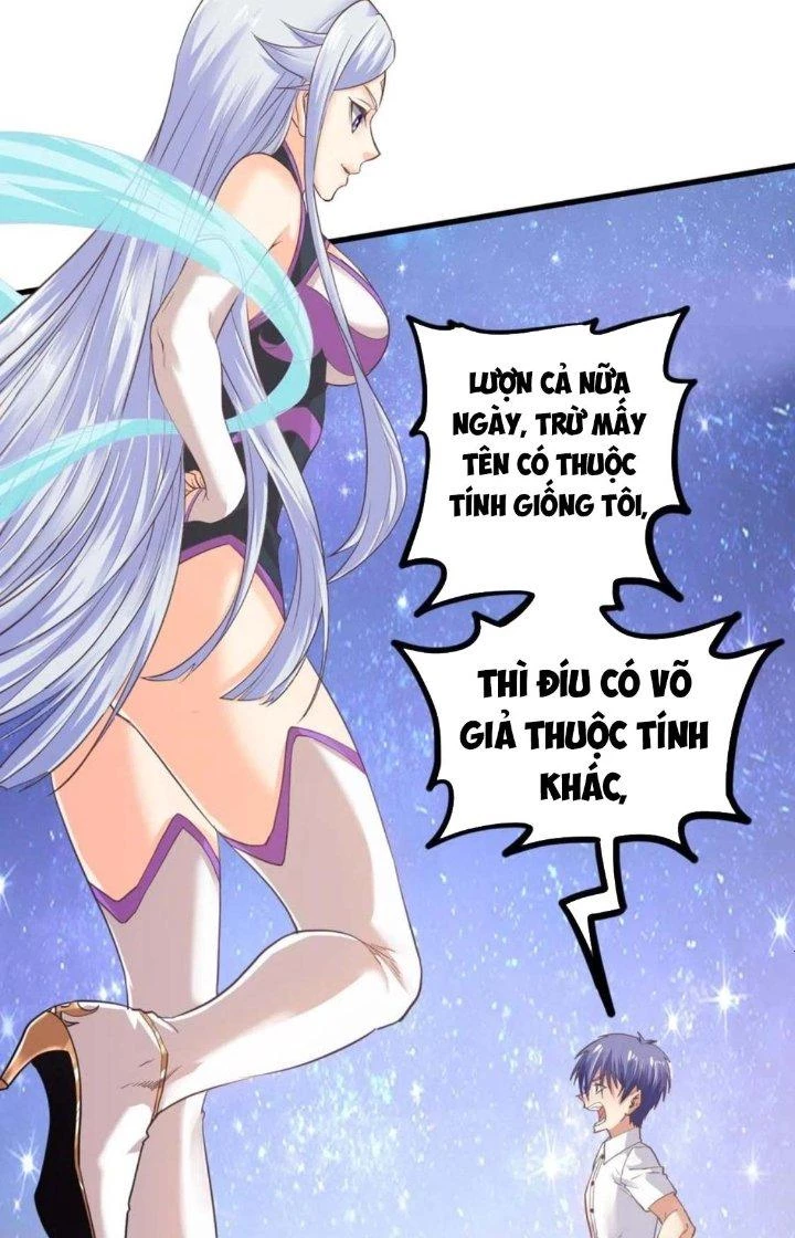 Ta Cày Level Từ Trong Gương Chapter 21 - 8