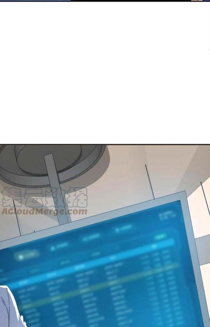 Ta Cày Level Từ Trong Gương Chapter 21 - 52