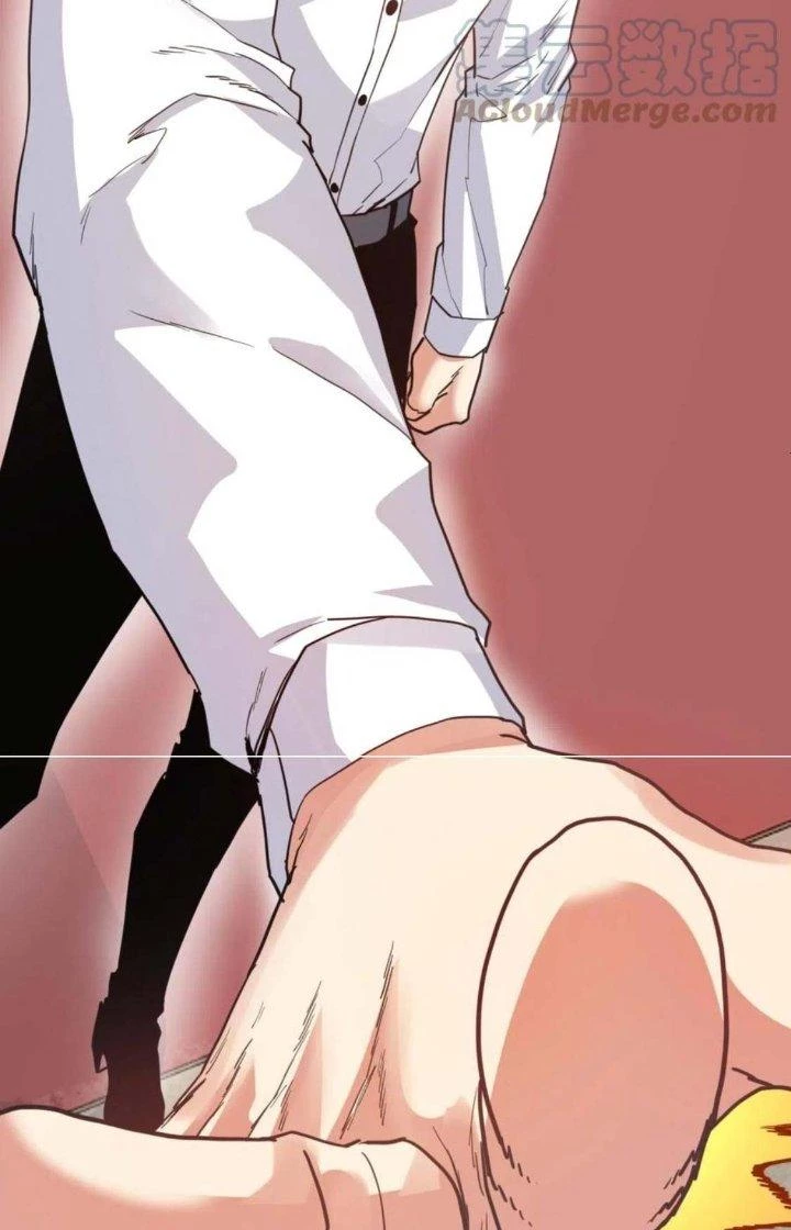 Ta Cày Level Từ Trong Gương Chapter 21 - 82