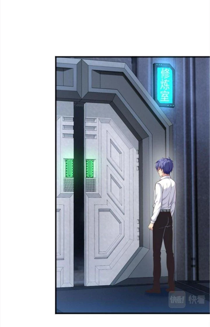 Ta Cày Level Từ Trong Gương Chapter 24 - 55