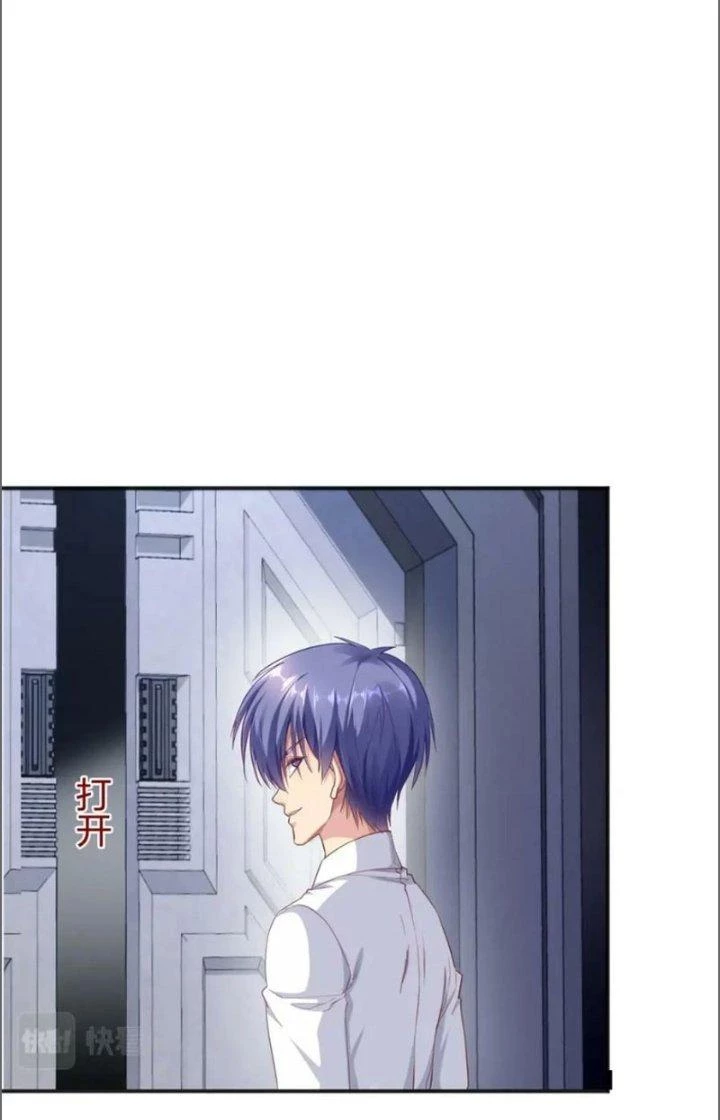 Ta Cày Level Từ Trong Gương Chapter 25 - 24