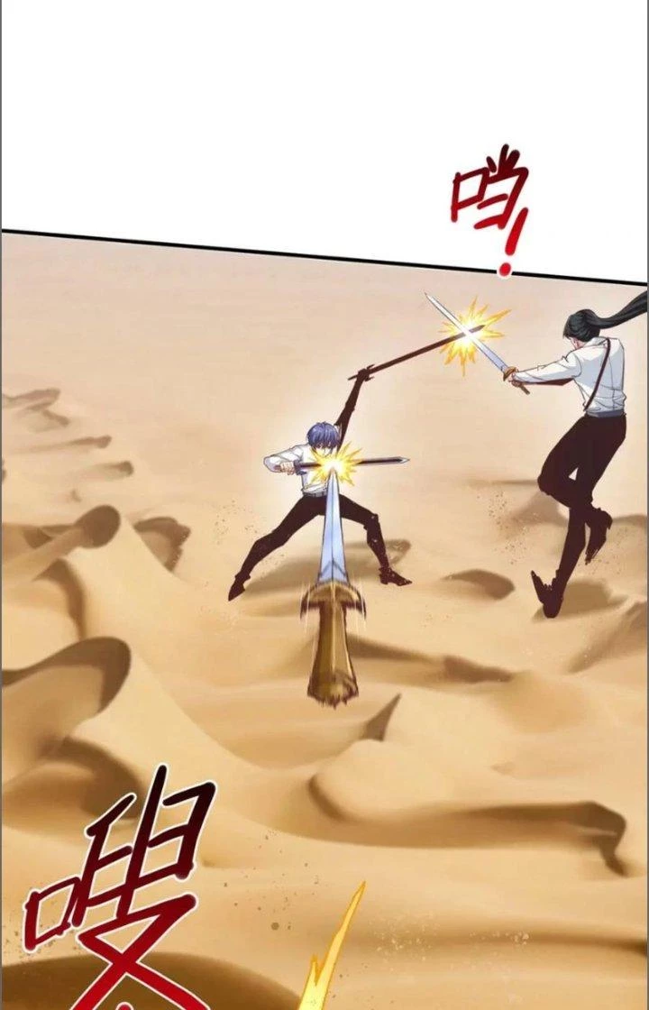 Ta Cày Level Từ Trong Gương Chapter 25 - 45