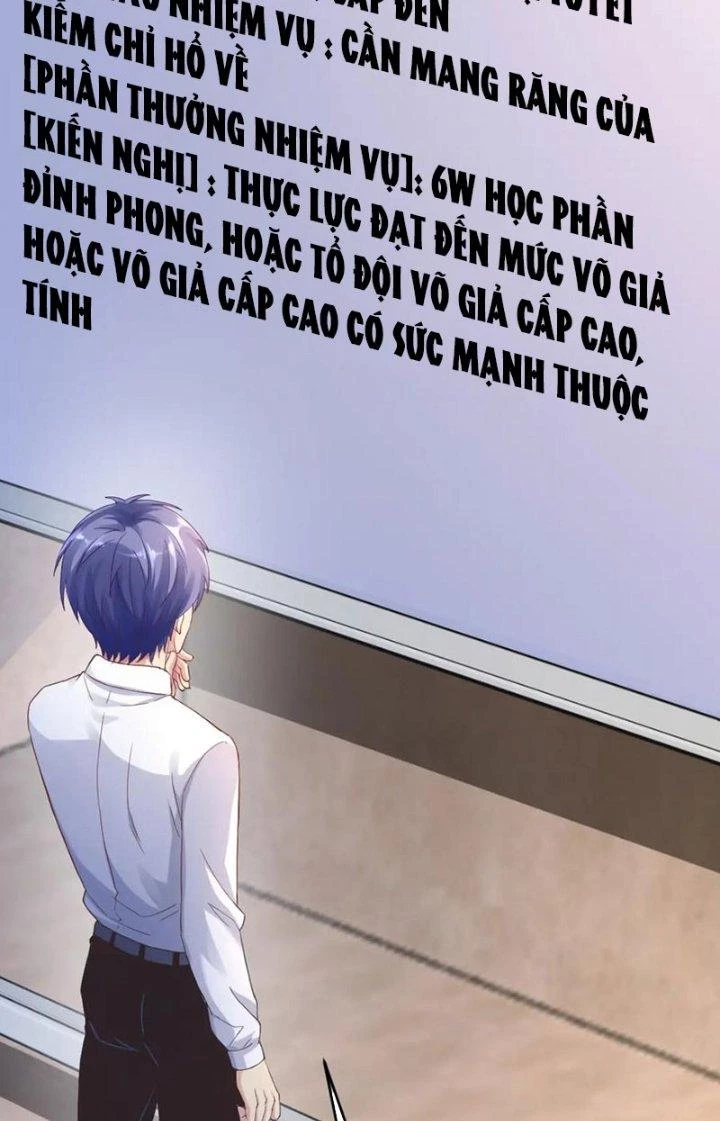 Ta Cày Level Từ Trong Gương Chapter 34 - 12