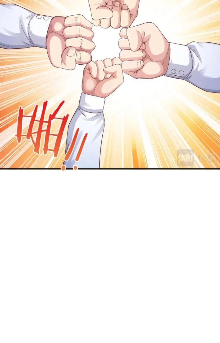 Ta Cày Level Từ Trong Gương Chapter 37 - 34