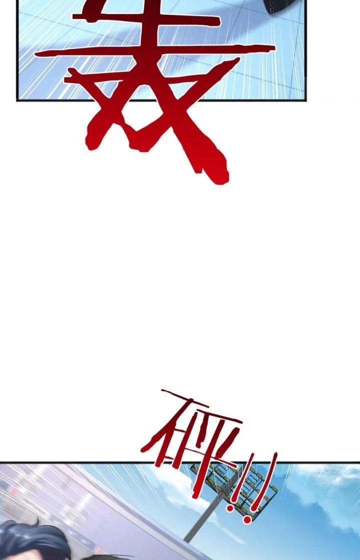 Ta Cày Level Từ Trong Gương Chapter 37 - 47