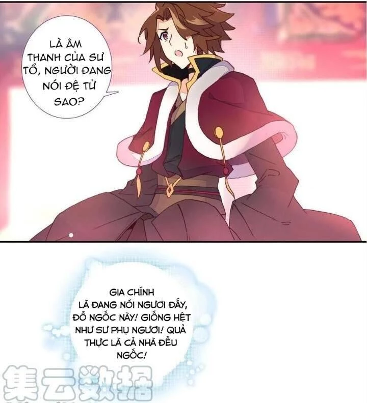 Lão Đại Xuyên Không Thành Tiên Nữ Chapter 93 - 26