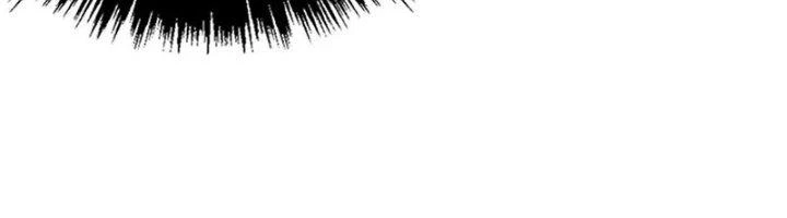 Ta Cày Level Từ Trong Gương Chapter 38 - 36