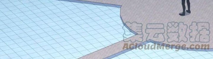 Ta Cày Level Từ Trong Gương Chapter 38 - 64