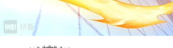 Ta Cày Level Từ Trong Gương Chapter 38 - 78