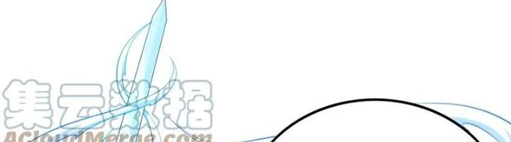 Ta Cày Level Từ Trong Gương Chapter 38 - 99