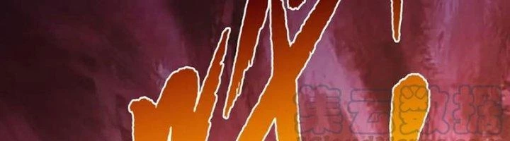 Ta Cày Level Từ Trong Gương Chapter 38 - 143