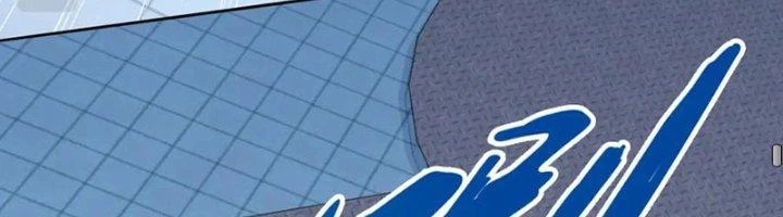 Ta Cày Level Từ Trong Gương Chapter 38 - 196