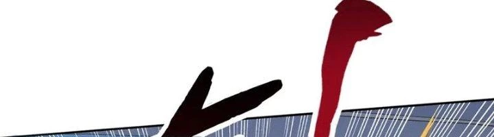 Ta Cày Level Từ Trong Gương Chapter 38 - 215