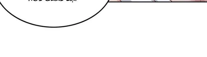 Ta Cày Level Từ Trong Gương Chapter 38 - 273