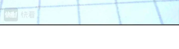 Ta Cày Level Từ Trong Gương Chapter 38 - 286