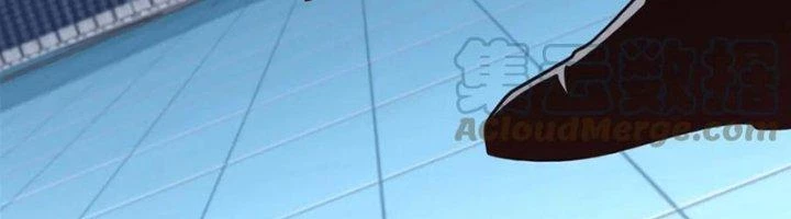 Ta Cày Level Từ Trong Gương Chapter 38 - 300