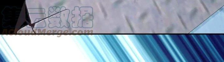 Ta Cày Level Từ Trong Gương Chapter 38 - 393