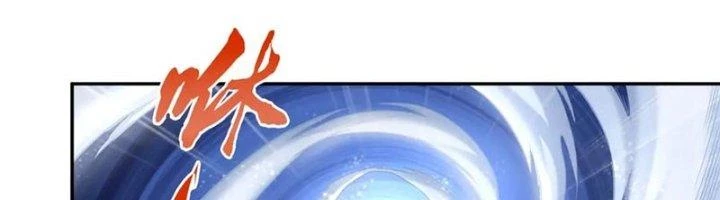 Ta Cày Level Từ Trong Gương Chapter 39 - 176