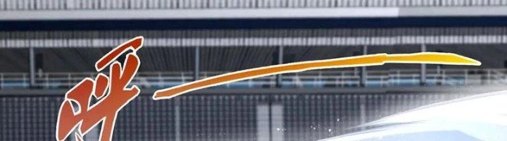 Ta Cày Level Từ Trong Gương Chapter 39 - 180