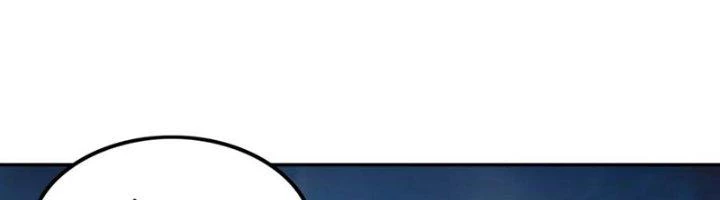 Ta Cày Level Từ Trong Gương Chapter 39 - 255