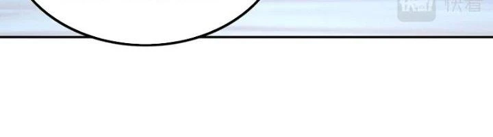 Ta Cày Level Từ Trong Gương Chapter 39 - 276