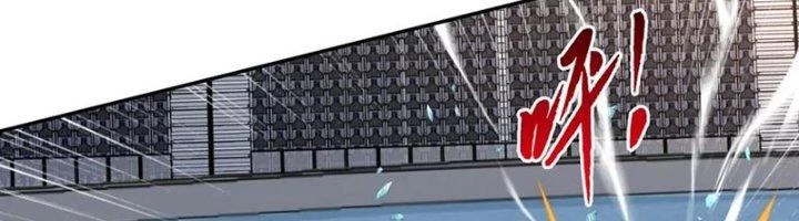 Ta Cày Level Từ Trong Gương Chapter 39 - 297