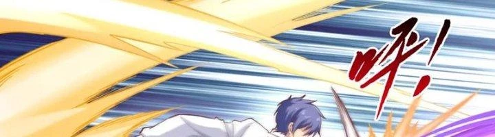 Ta Cày Level Từ Trong Gương Chapter 39 - 383