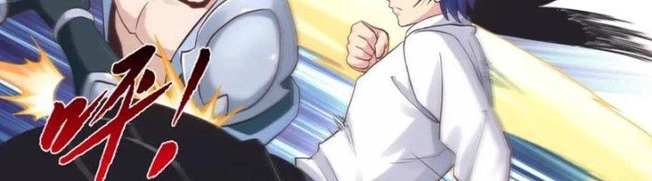 Ta Cày Level Từ Trong Gương Chapter 39 - 386