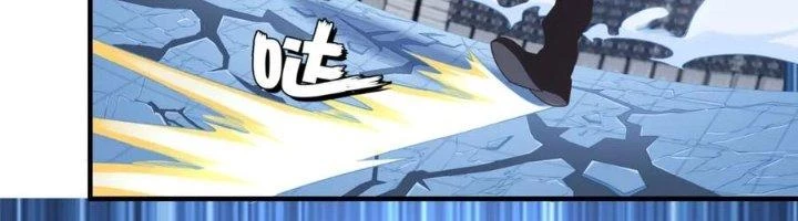 Ta Cày Level Từ Trong Gương Chapter 40 - 77