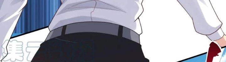 Ta Cày Level Từ Trong Gương Chapter 40 - 87