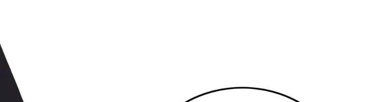 Ta Cày Level Từ Trong Gương Chapter 40 - 112