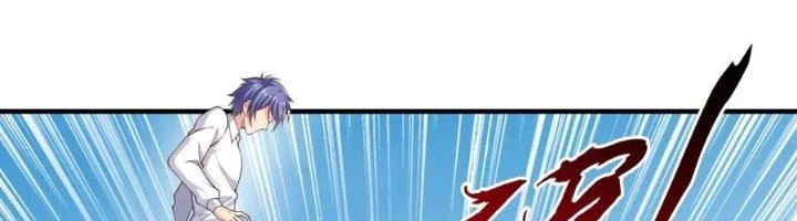 Ta Cày Level Từ Trong Gương Chapter 40 - 153