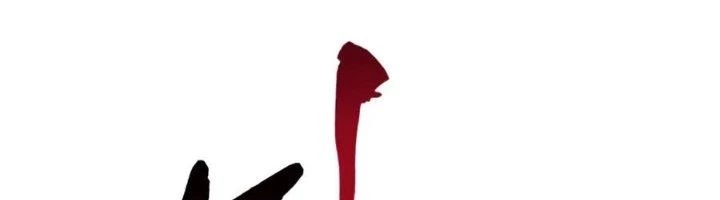 Ta Cày Level Từ Trong Gương Chapter 40 - 203