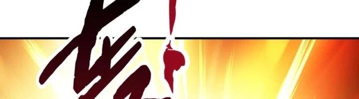 Ta Cày Level Từ Trong Gương Chapter 40 - 204