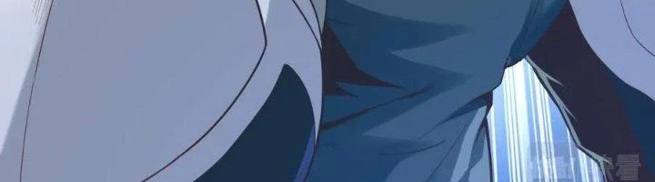 Ta Cày Level Từ Trong Gương Chapter 40 - 244