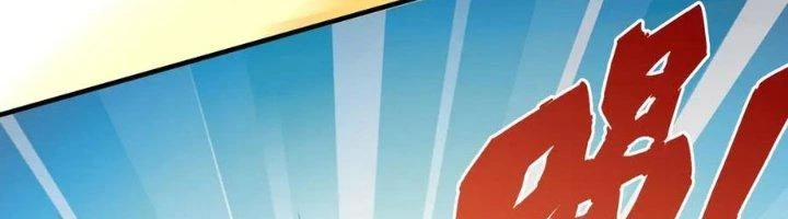 Ta Cày Level Từ Trong Gương Chapter 40 - 286