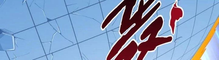 Ta Cày Level Từ Trong Gương Chapter 40 - 296