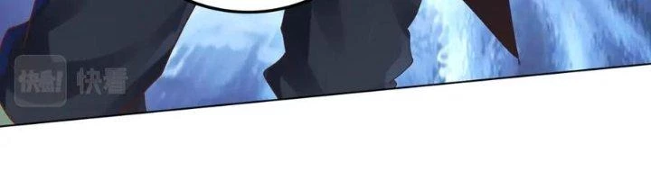 Ta Cày Level Từ Trong Gương Chapter 41 - 101