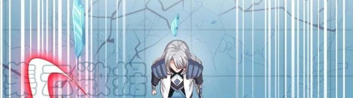 Ta Cày Level Từ Trong Gương Chapter 41 - 110