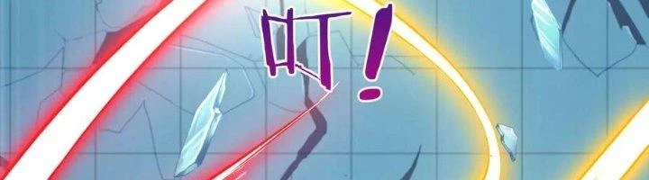 Ta Cày Level Từ Trong Gương Chapter 41 - 116