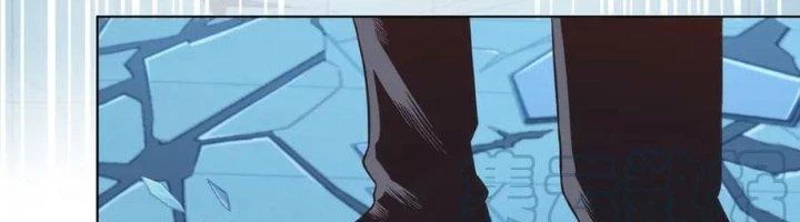 Ta Cày Level Từ Trong Gương Chapter 41 - 122