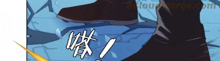 Ta Cày Level Từ Trong Gương Chapter 41 - 123